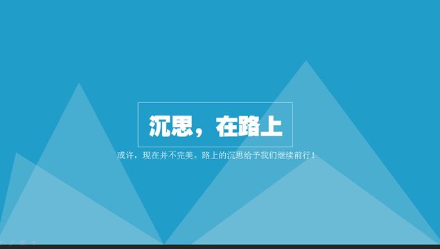 浙江成人高考高效学习的几个秘诀