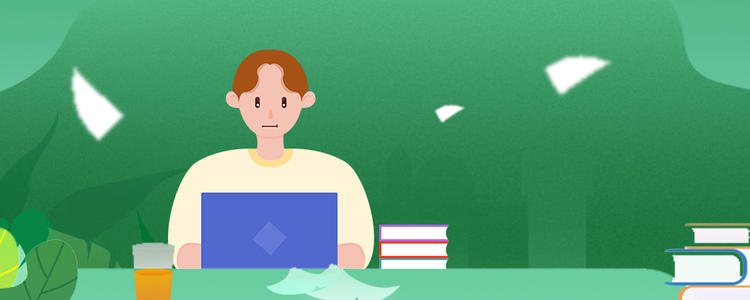 浙江遵义成人教育是什么性质的学历？(图1)