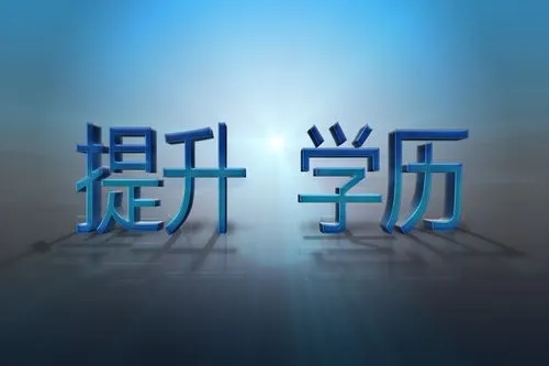 浙江成考2022专业课加试高效复习方法 浙江成考2022专业课加试高效复习方法