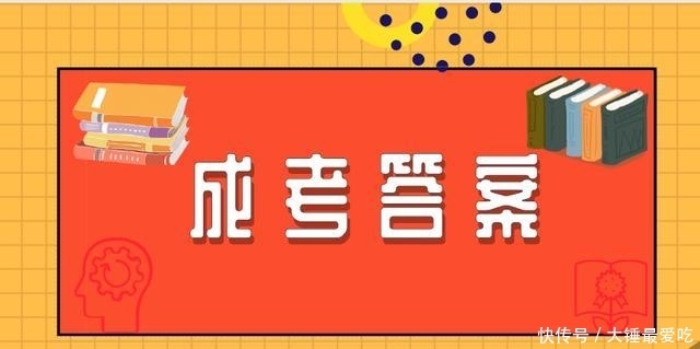 浙江省成考2023年函授专科报名时间是什么时候?