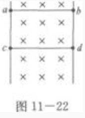 2023年浙江成考大专理化综合基础试题及答案五 2023年浙江成考大专理化综合基础试题及答案五