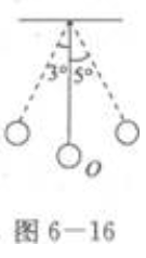 2023年浙江成考大专理化综合基础试题及答案八 2023年浙江成考大专理化综合基础试题及答案八