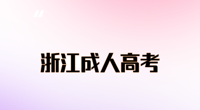 默认标题__2024-06-21+16_47_31.png