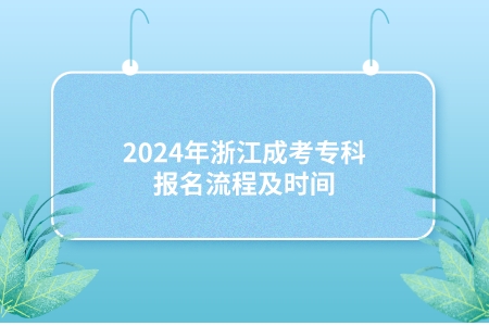 1702890912537901.jpeg 时间1111.jpeg